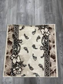 Коврик № 1099,бежевый,размер 1 на 1 метр