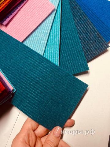 дорожка Balsan Elite R с защитной пленкой 077 atoll blue — фото 3