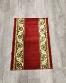 Коврик № 1926,бордовый,размер 0,7 на 1 метр