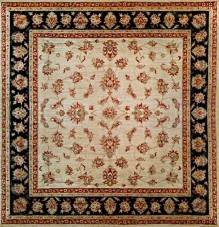 Афганский ковер ручной работы Чуби 1.99x2.01м