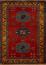 ковер ручной работы Дагестанский ковер ручной работы Антикварный 1.19x1.69м
