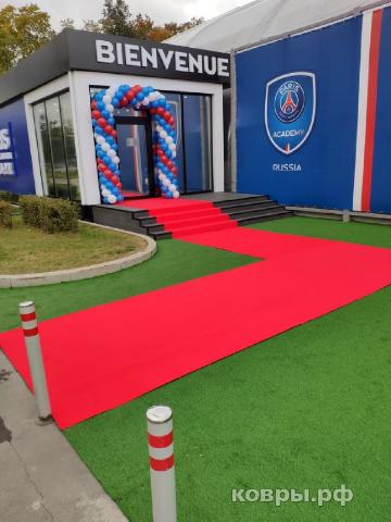 дорожка Balsan Elite 077 Scarlet — фото 8