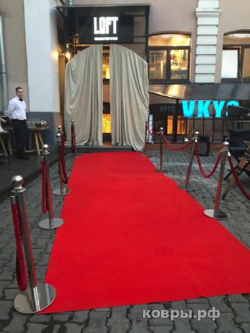 дорожка Balsan Elite 077 Scarlet — фото 9