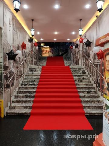 дорожка Balsan Elite 077 Scarlet — фото 10