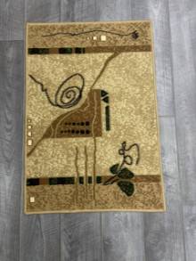 Коврик №1852,бежевый,размер 1 на 0,67 метра