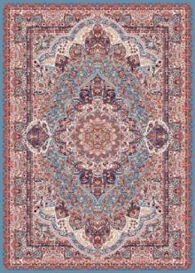 БелКа Семеркант 29251 22888