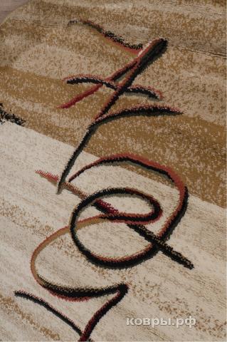 ковер Merinos Da Vinci 5426 Beige овал — фото 8