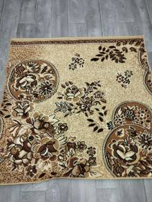 Коврик №290-бежевый,размер 1,5 на 1,4 метра