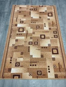 Коврик №223-бежевый,размер 1,2 на 1,85 метра