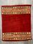 Халява Коврик № 728,бордовый,размер 1,2 на 0,97 метра