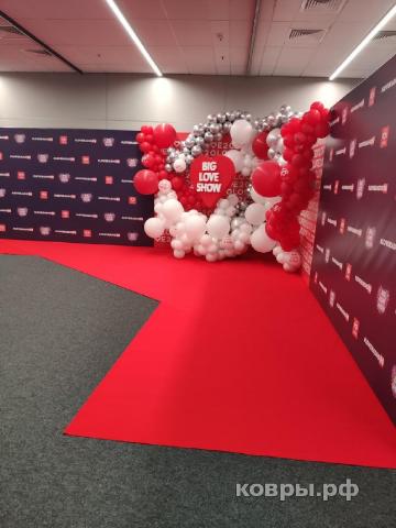 дорожка Balsan Elite 077 Scarlet — фото 12