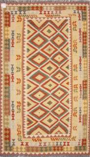 Шерстяной Афганский ковер ручной работы Kilim (Килим) 2.61x1.49 Шерстяной Афганский ковер ручной работы Kilim (Килим) 2.61x1.49