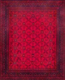 Афганский ковер ручной работы Белжик 2.65x3.34м