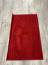 Халява Коврик № 793,бордовый,размер 0,8 на 1,2 метра