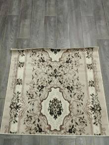 Коврик №280-бежевый,размер 1,2 на 1,1 метра