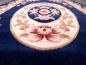 ковер QINGHAI TIBETAN SHEEP CARPETS WOOLEN MACHINE-MADE CARPETS QJ0359MC navy