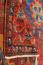 ковер ручной работы Пакистанский ковер ручной работы Темир-балучи 1.82x2.71м