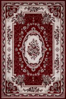 Гипоаллергенный ковер GAVANA 5444 RED Гипоаллергенный ковер GAVANA 5444 RED