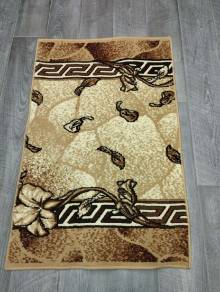 Коврик №196 -бежевый,размер 0,8 на 1,2 метра