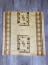 Халява Коврик № 723,кремовый,размер 1,3 на 1,35 метра