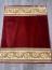 Халява Коврик № 1742,бордовый,размер 1,5 на 1,2 метра
