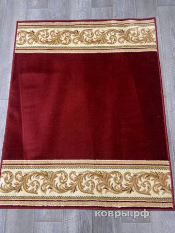 Халява Коврик № 1742,бордовый,размер 1,5 на 1,2 метра