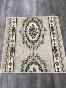 Коврик №849,кремовый,размер 1,2 на 1,2 метра