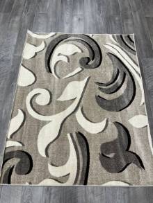 Коврик № 899,бежевый,размер 1,58 на 2 метра