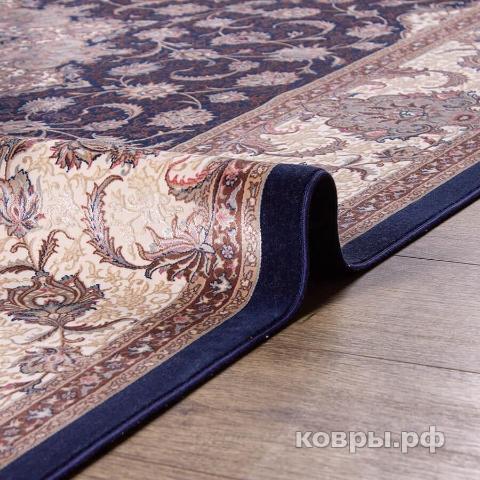 ковер Milat Mirage 2061C NAVY / SH_BEIGE — фото 2