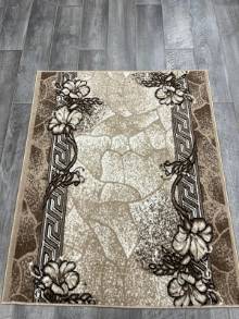 Коврик № 809,бежевый,размер 1,1 на 1,35 метра