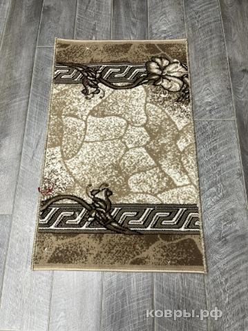Халява Коврик № 1811,бежевый,размер 0,7 на 1,1 метра