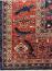 ковер ручной работы Афганский ковер ручной работы из шелка и шерсти Bidjar (Биджар) 3.63x2.77