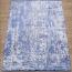 ковер Milat Forsage B098Q CREAM / BLUE