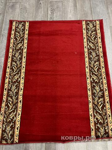 Халява Коврик № 672, бордовый,размер 1,2 на 1,4 метра