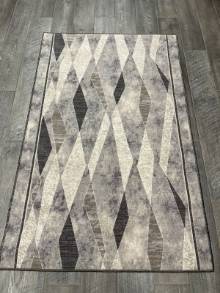 Коврик №826,серый,размер 1,2 на 1,8 метра