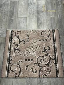 Коврик №928,бежево-лиловый,размер 1 на 0,85 метра