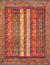 ковер ручной работы Индийский ковер ручной работы Агра 1.8x2.45