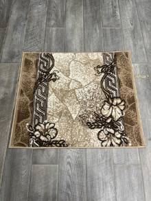 Коврик № 1631,бежевый,размер 0,9 на 1 метр