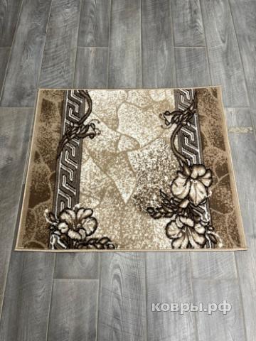 Халява Коврик № 1631,бежевый,размер 0,9 на 1 метр