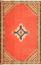 ковер ручной работы Шелковый Иранский ковер ручной работы Sumah (Сумах) 2.1x1.35