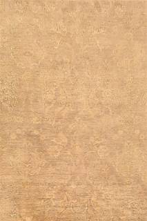 Афганский ковер ручной работы Чуби 3.0x4.24м