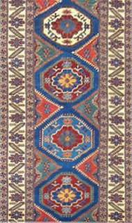 Афганский ковер ручной работы Ширван 0.9x2.77м