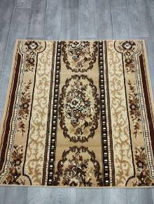 Коврик №215-бежевый,размер 1,4 на 1,45 метра