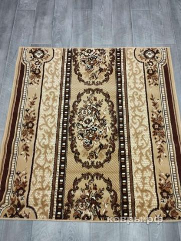 Халява Коврик №215-бежевый,размер 1,4 на 1,45 метра