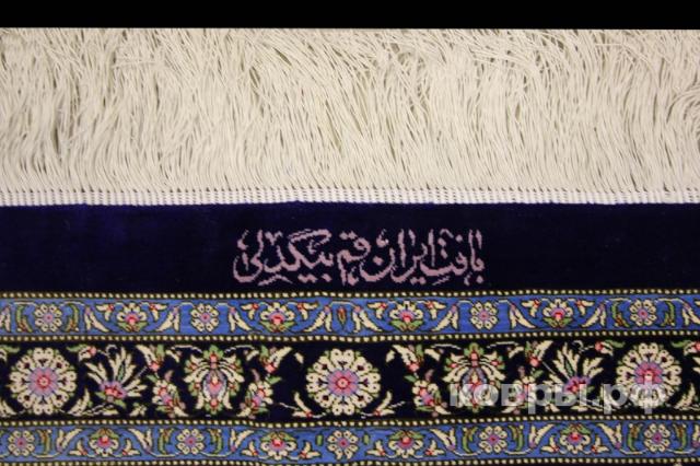 ковер ручной работы Шелковый Иранский ковер ручной работы Qum (Кум Майсуми) 5.1x3.47 — фото 10