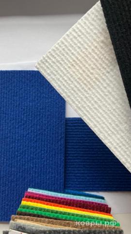 дорожка Balsan Elite 077 royal blue — фото 2
