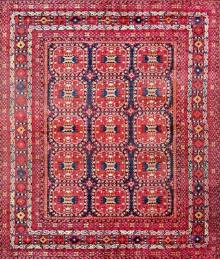 Афганский ковер ручной работы Белжик 1.52x2.0м