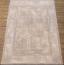 ковер Турция Rich KA44D SHRINK BEIGE