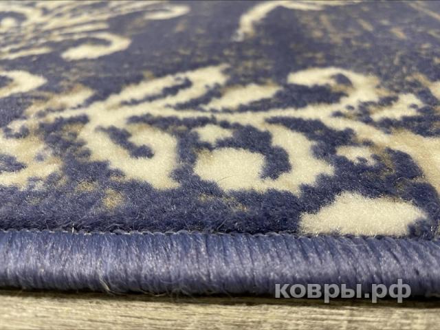 дорожка Merinos Silver d232 blue — фото 2