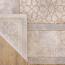 ковер Турция Rich KA44D SHRINK BEIGE